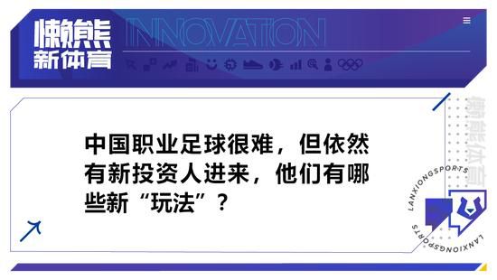 除此之外，该片不拘一格的浓艳色彩搭配更让不少人眼前一亮，极致的色彩铺洒运用让整个战斗场面张力十足，相信上映之后，在大银幕前观赏影片的观众将会切身感受来自画面的巨大冲击力